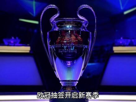 一批的